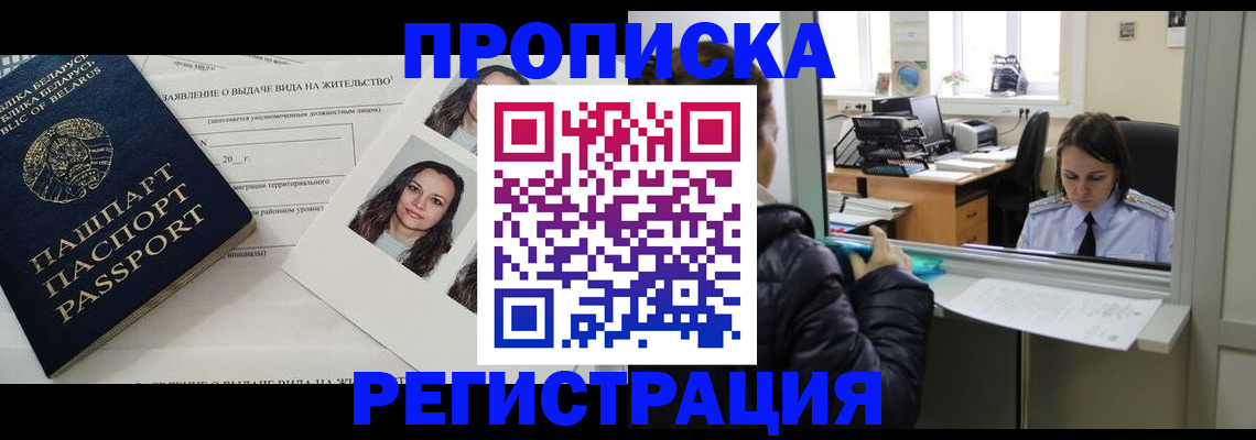 форма 3 в Красновишерске